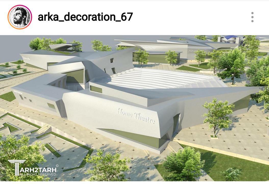 مرکز همایش های مردمی