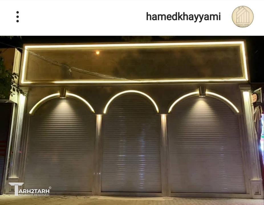 مجتمع تجاری