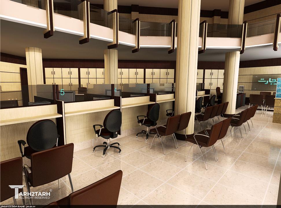 ساختمان بانک تجارت شعبه مرکزی کردکوی  
