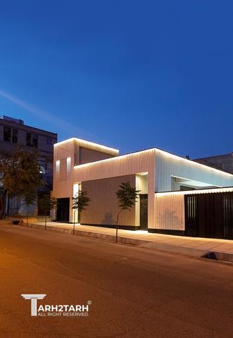 ویلای الوند