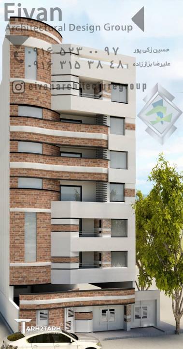 نمای اصلی پروژه