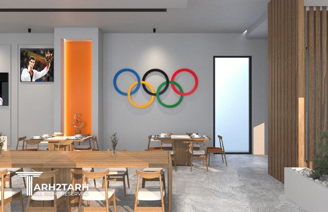 طراحی داخلی و اجرا رستوران vip کمیته ملی المپیک