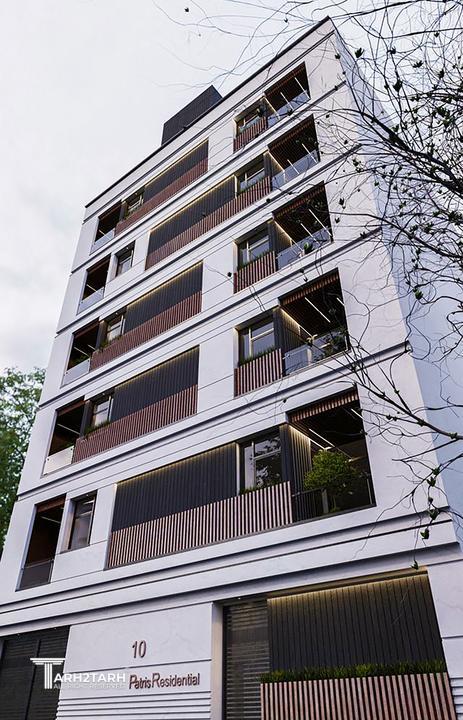 طراحی نما و فضاهای ئاخلی آپارتمان مسکونی پاتریس