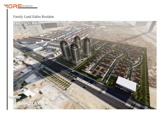 Family Land Zakho Resident