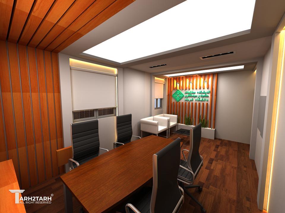 اتاق مهمان ویژه