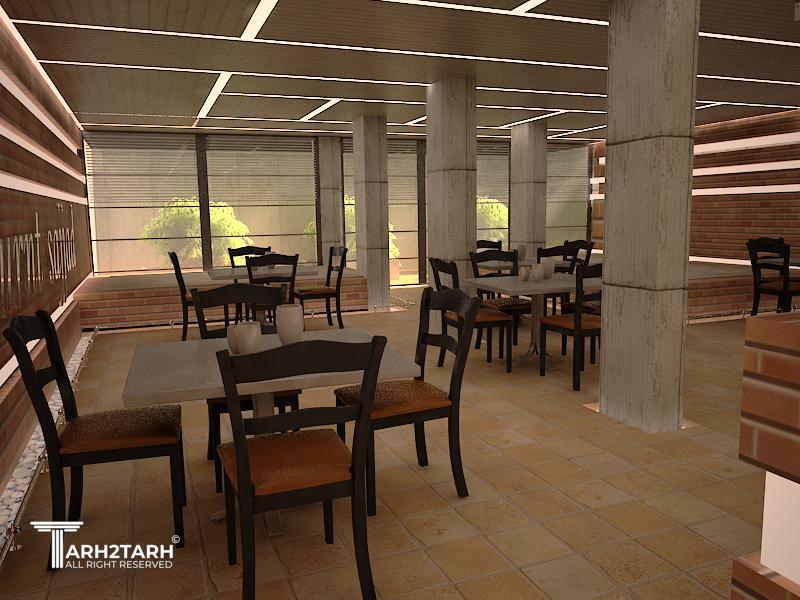 طراحی داخلی رستوران جنب پارک دانشجو