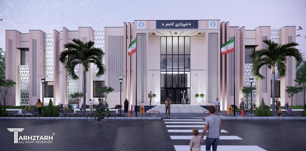                                    طراحی نما ساختمان جدید شهرداری کاشمر