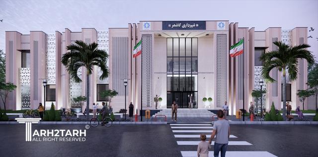                                    طراحی نما ساختمان جدید شهرداری کاشمر