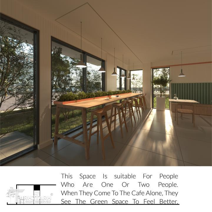 کافه گرین بری