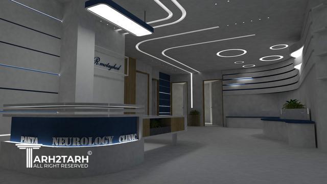 طراحی داخلی کلینیک مغز و اعصاب