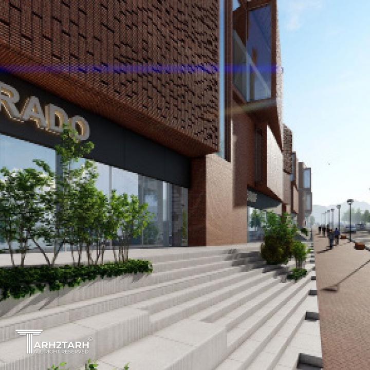 مجموعه تجاری پردیس