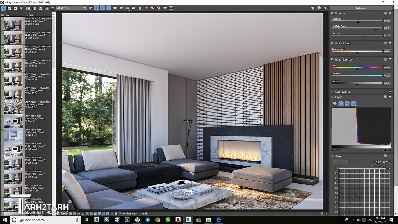 داخلی ویلایی