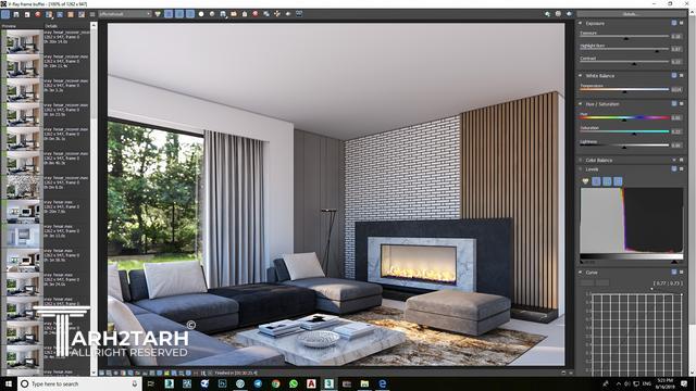 داخلی ویلایی