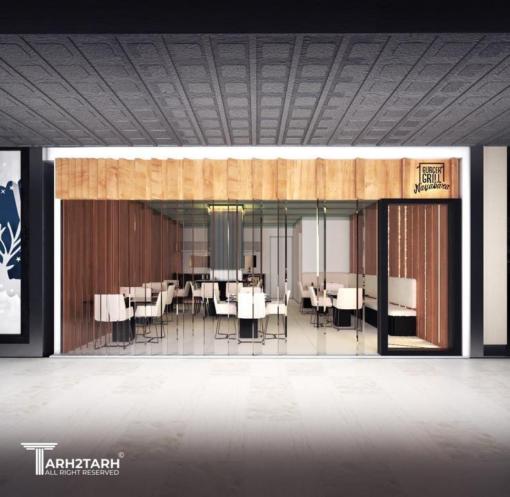 رستوران نایابارا