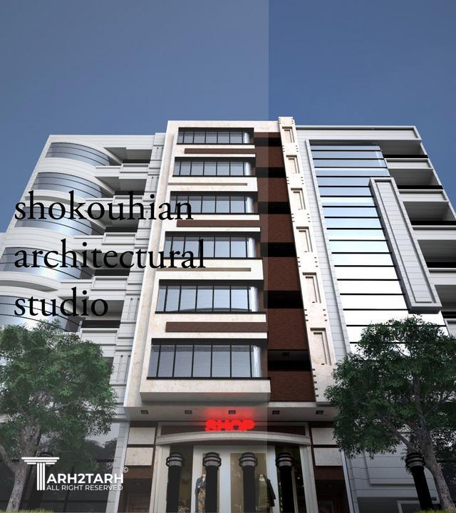 طراحی پروژه اداری و تجاری اوقاف قم