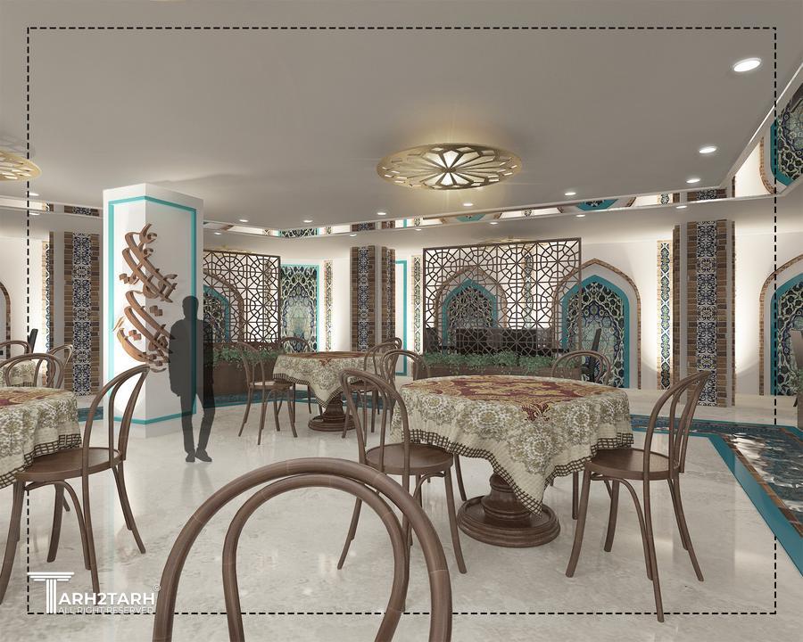 رستوران حن بوک 