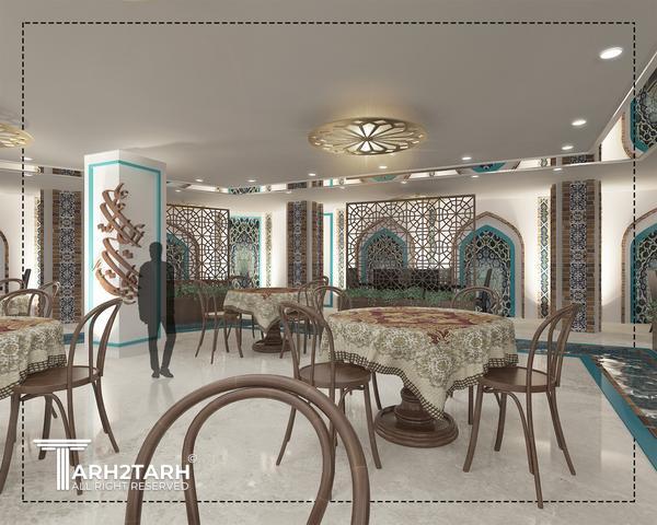 رستوران حن بوک 