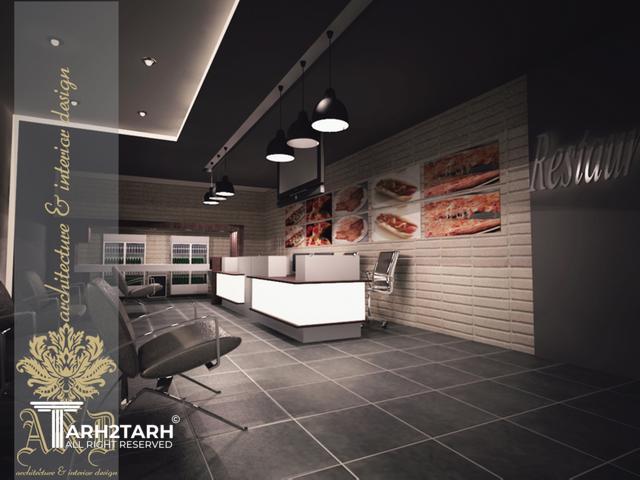 طراحی داخلی