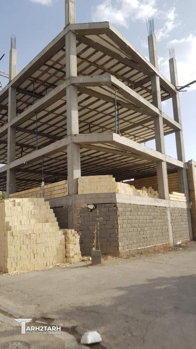 وضع موجود ساختمان