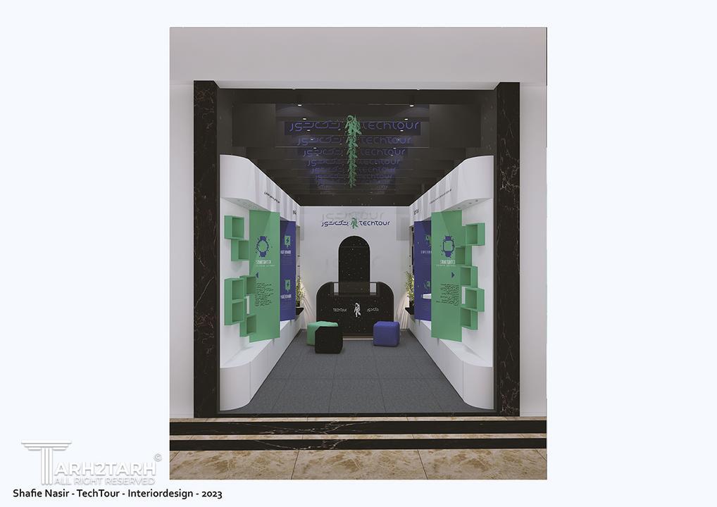 طرح منتخب و ادیت شده ی نهایی