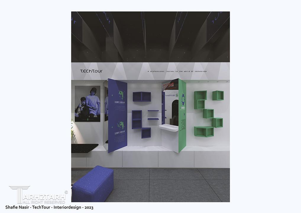 طرح منتخب و ادیت شده ی نهایی