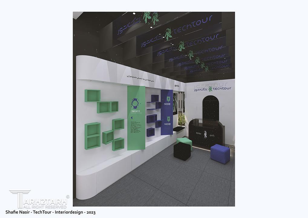 طرح منتخب و ادیت شده ی نهایی