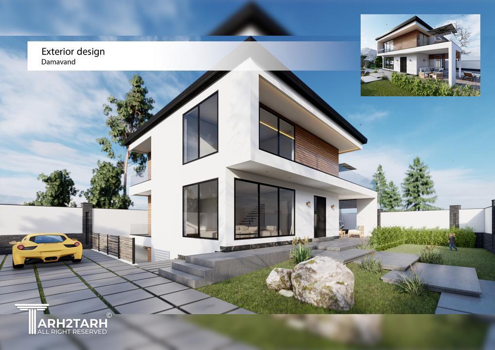 نما پرسپکتیو