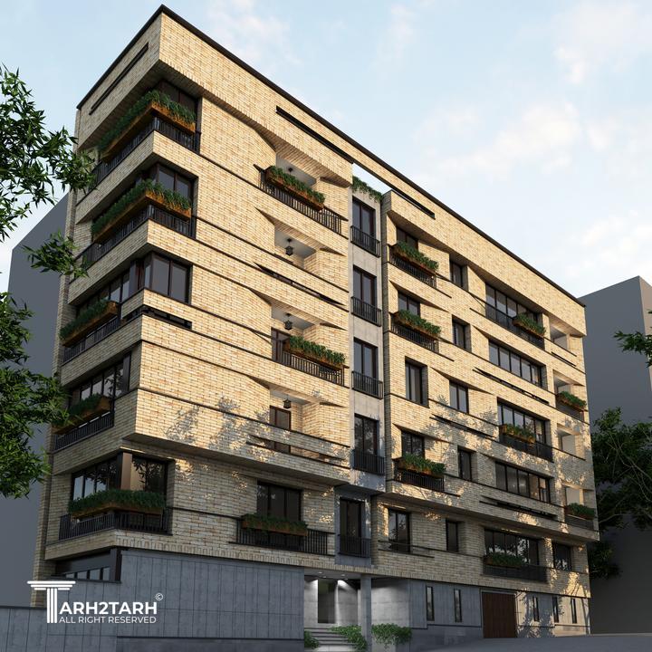 ساختمان نارون