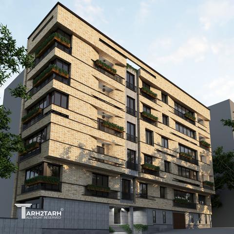 ساختمان نارون