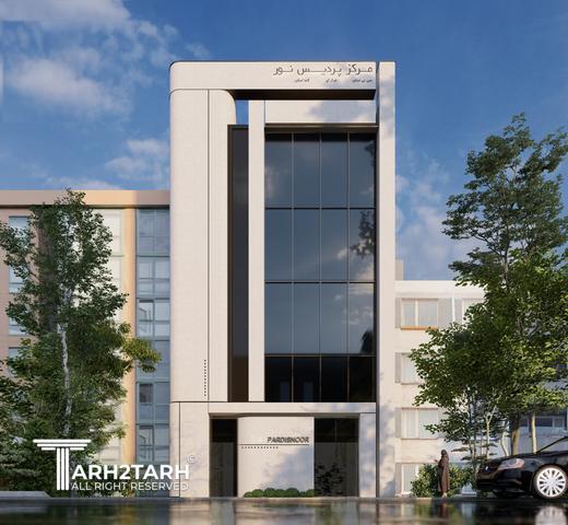 مرکز تصویربرداری پردیس نور نیلو