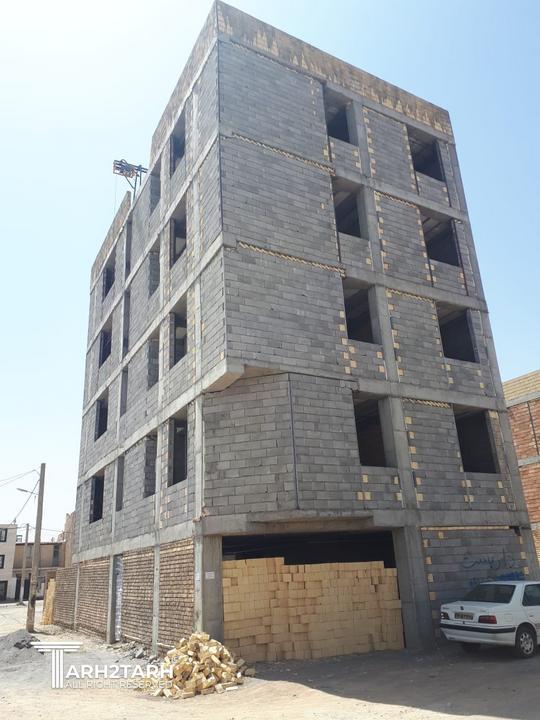 وضع موجود ساختمان