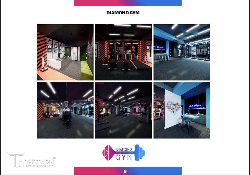 مجموعه ورزشی دیاموند رویان