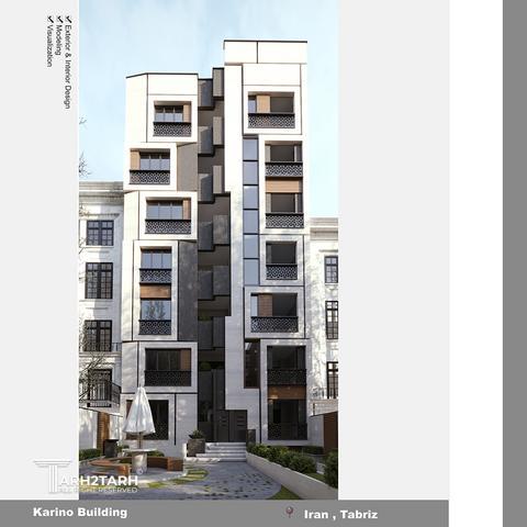 پروژه مسکونی کارینو