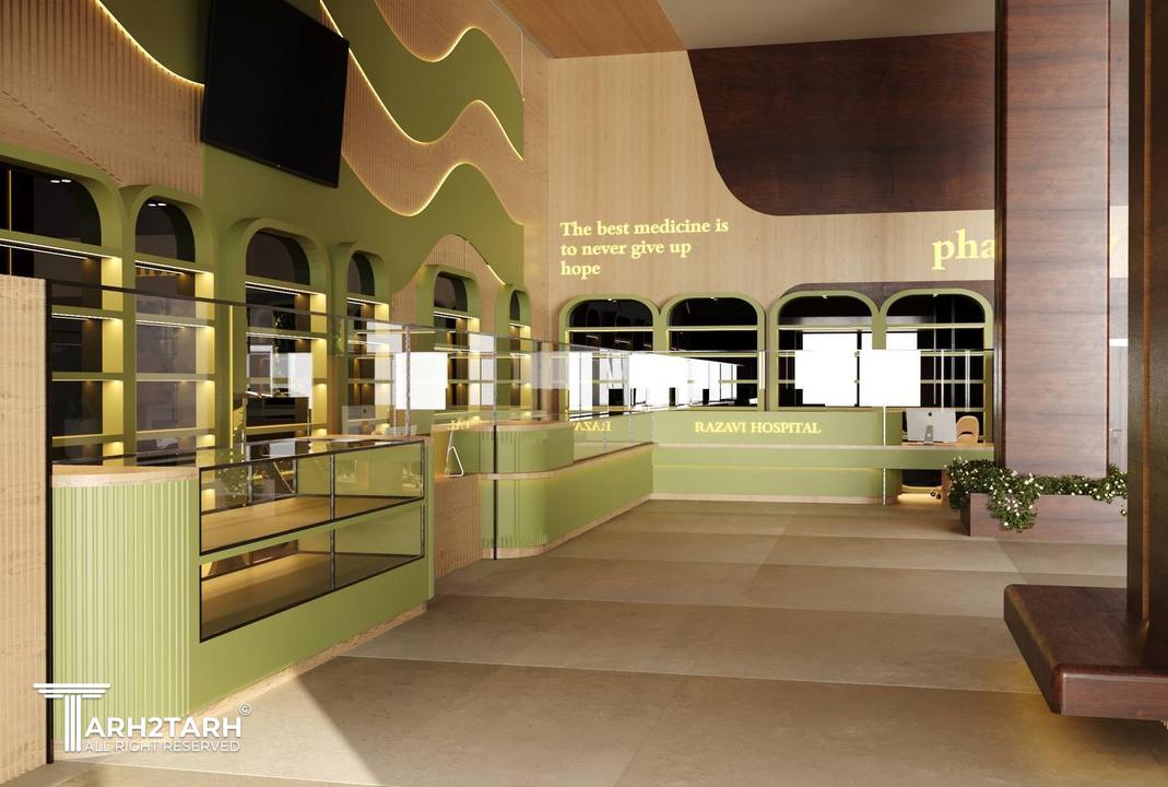 ساختمان بشری بیمارستان رضوی