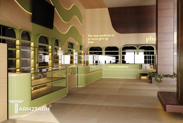 ساختمان بشری بیمارستان رضوی