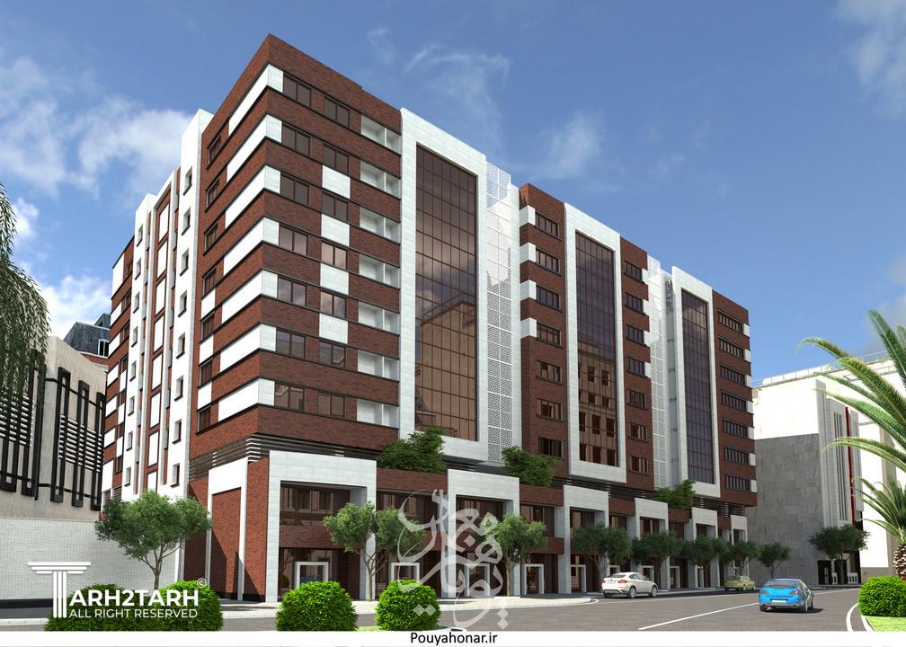 ساختمان پزشکان باران