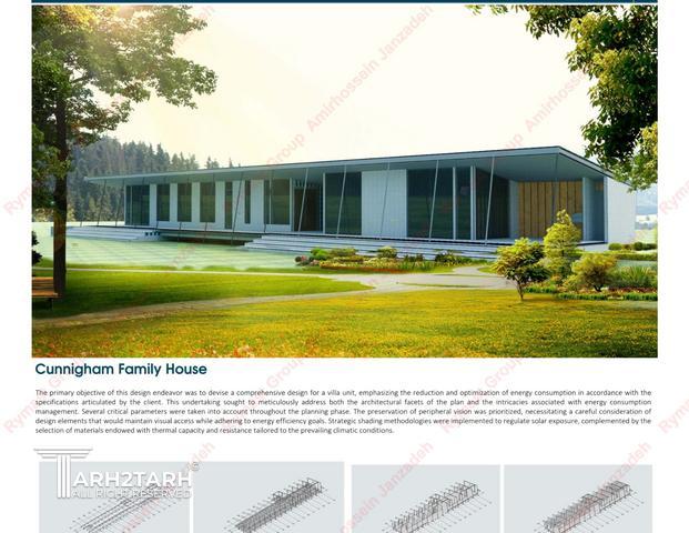 Cunnigham Family House