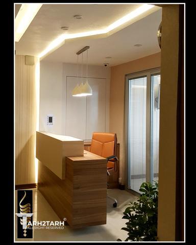 پروژه آرامش