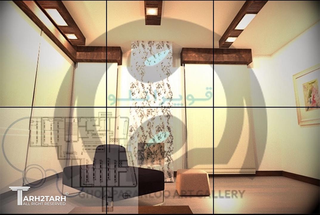 رنگ و متریال پیشنهادی و طرح سقف کاذب مورد نظر طراح