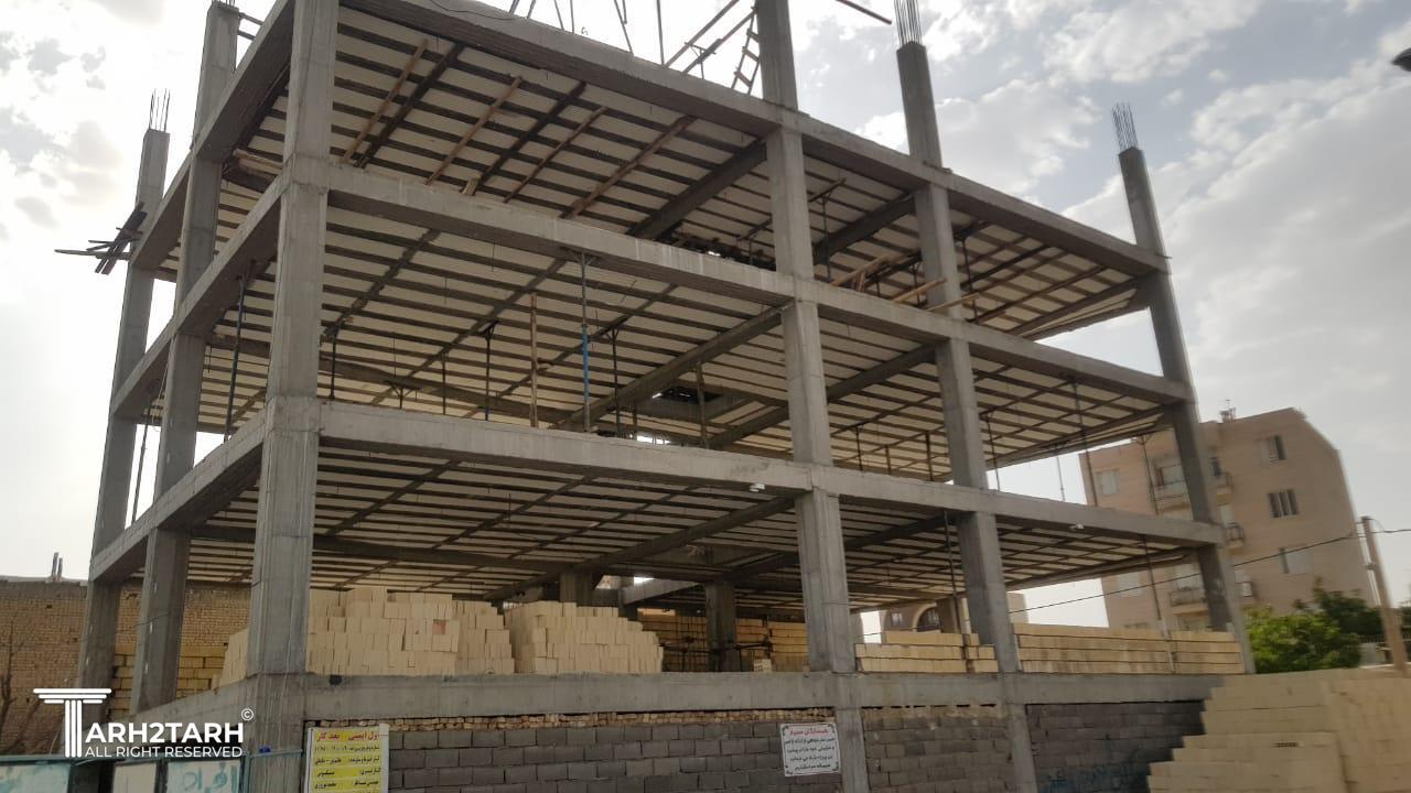 وضع موجود ساختمان