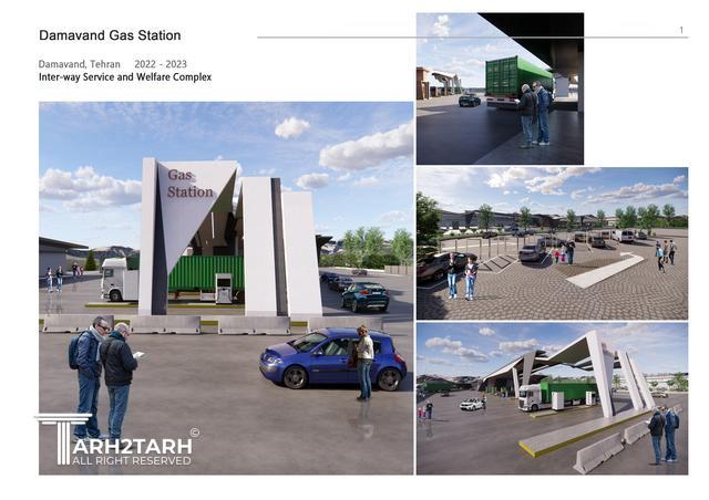Damavand Gas Station