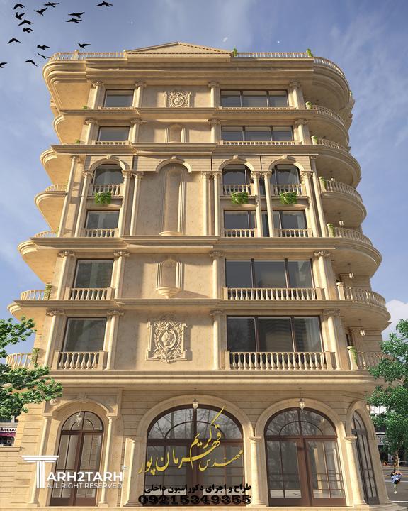 نمای سمت کوچه
