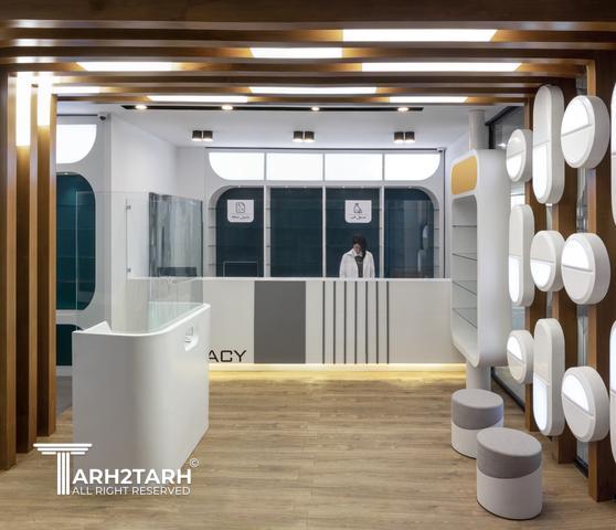 داروخانه آ.اس.پ