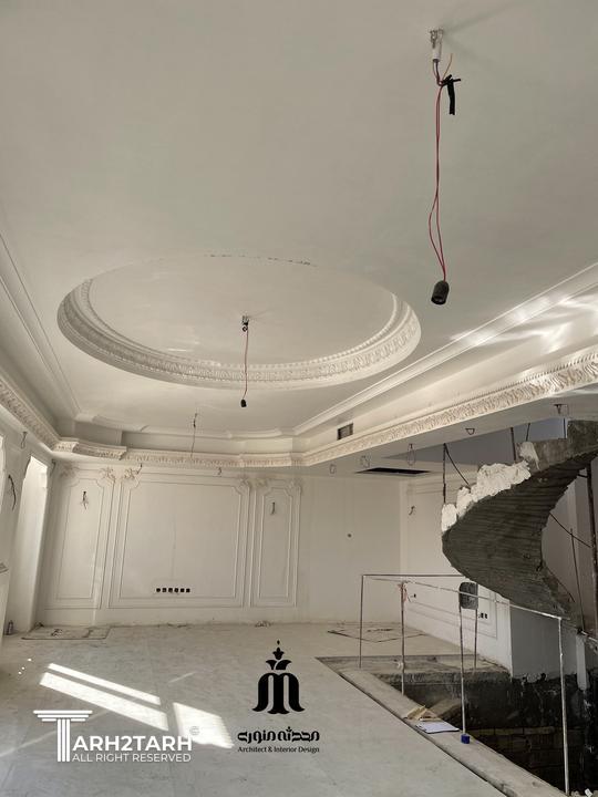 در حال اجرا