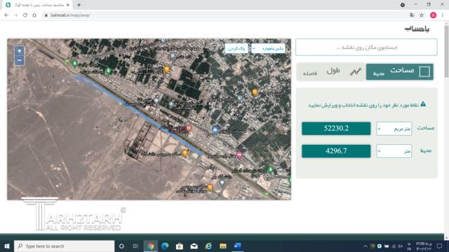 طراحی فضای سبز