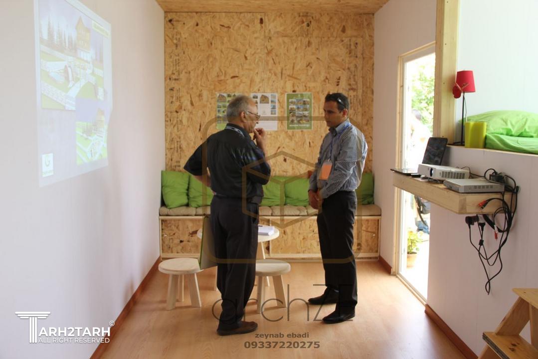 غرفه نمایشگاهی 1390