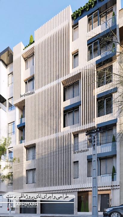 پروژه الهی پرست