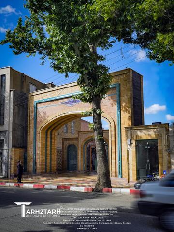 طراحی سلختمان و سردر ورودی مجموعه تاریخی هاجر خاتون