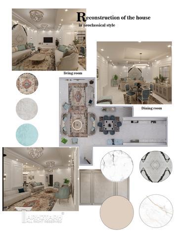 طراحی داخلی 1401