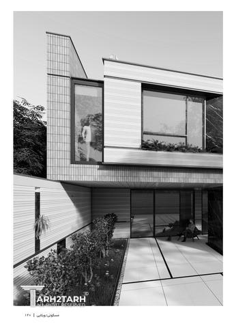 خانه ثابتی - شرکت پادرا